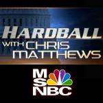 hardball logo